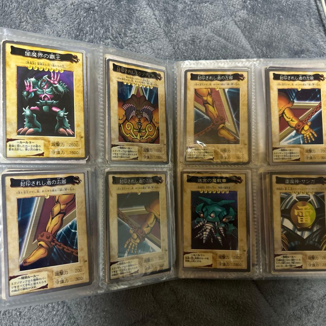 バンダイ版フルコンプ NO.1～118＋TA1TA2フルコンプ