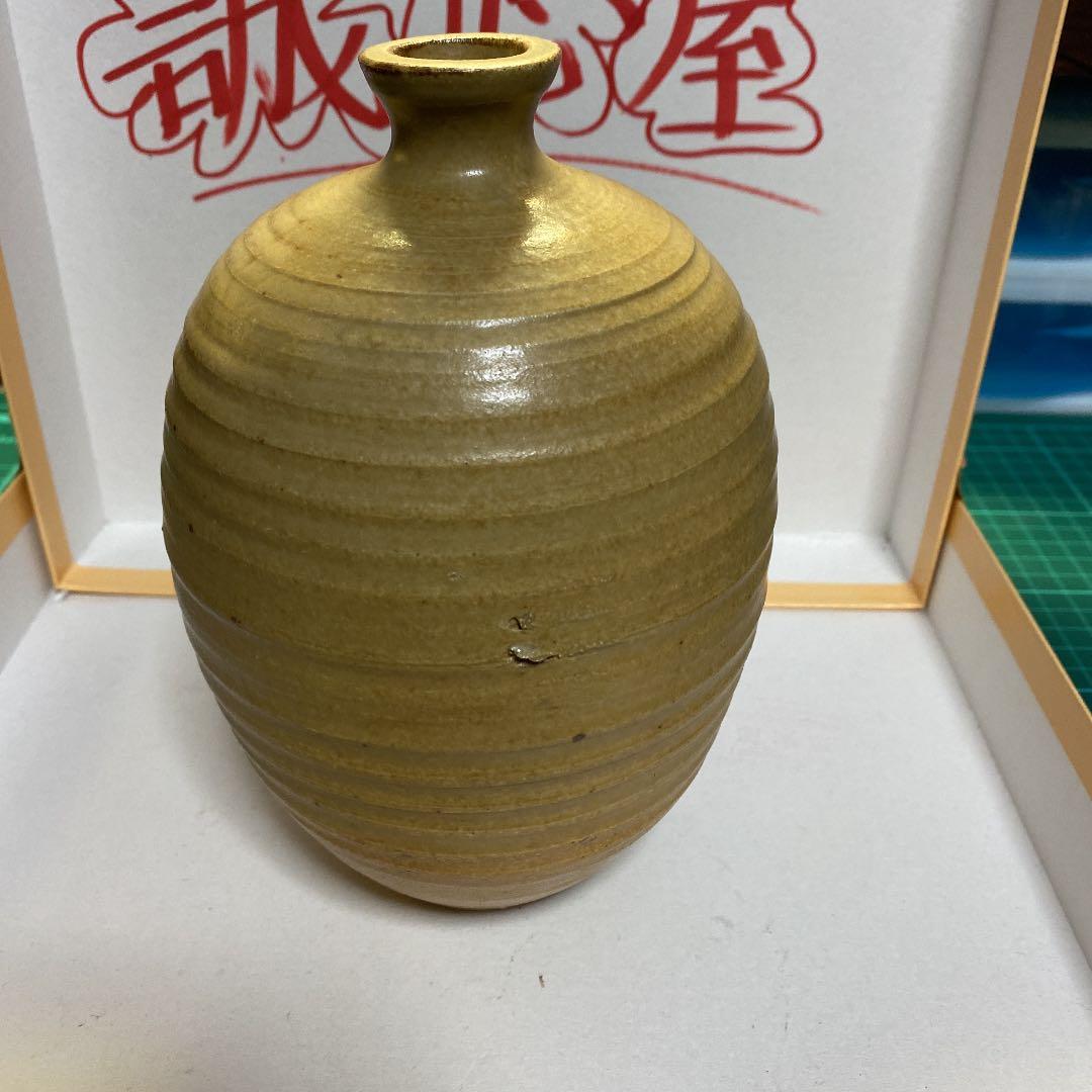 陶芸