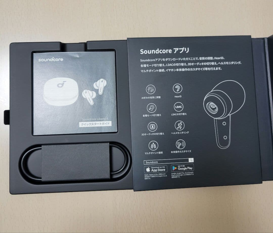 イヤホン Anker Soundcore Liberty 4 Bluetooth 5.3