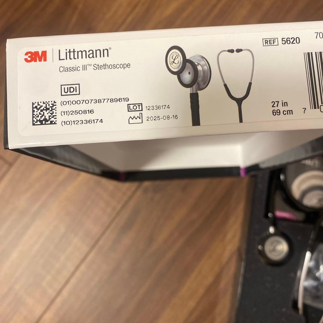 ak Littmann Classic III 聴診器 ブラック 27インチ