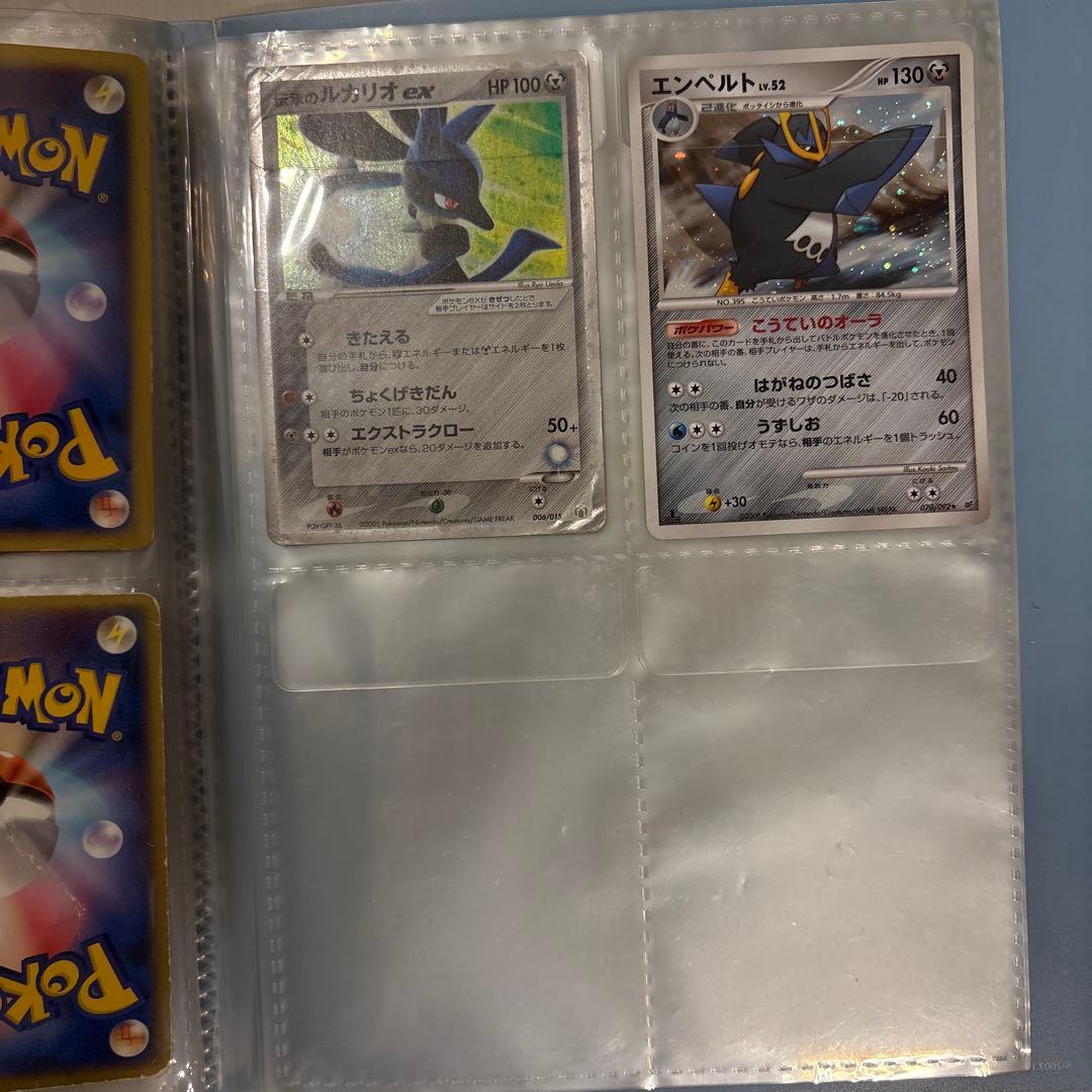 ポケモンカード　パック売り