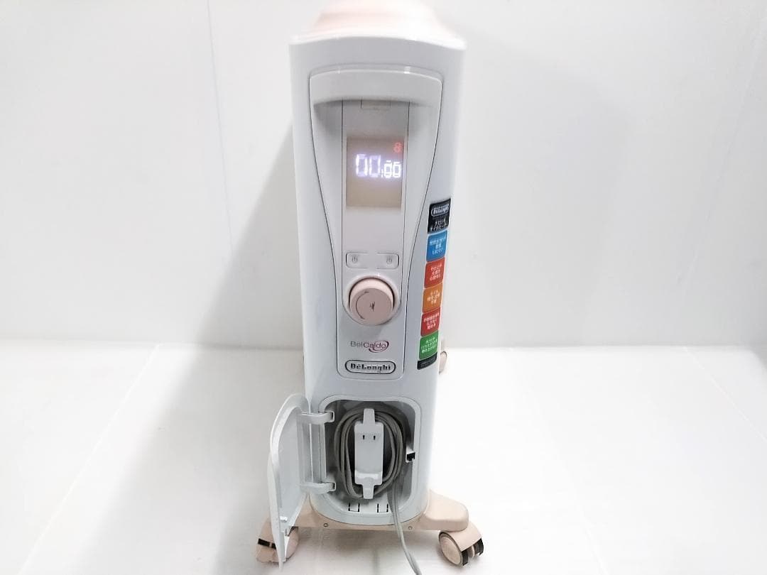 デロンギ オイルヒーター ベルカルド RHJ75V0915-PK 10-13畳★