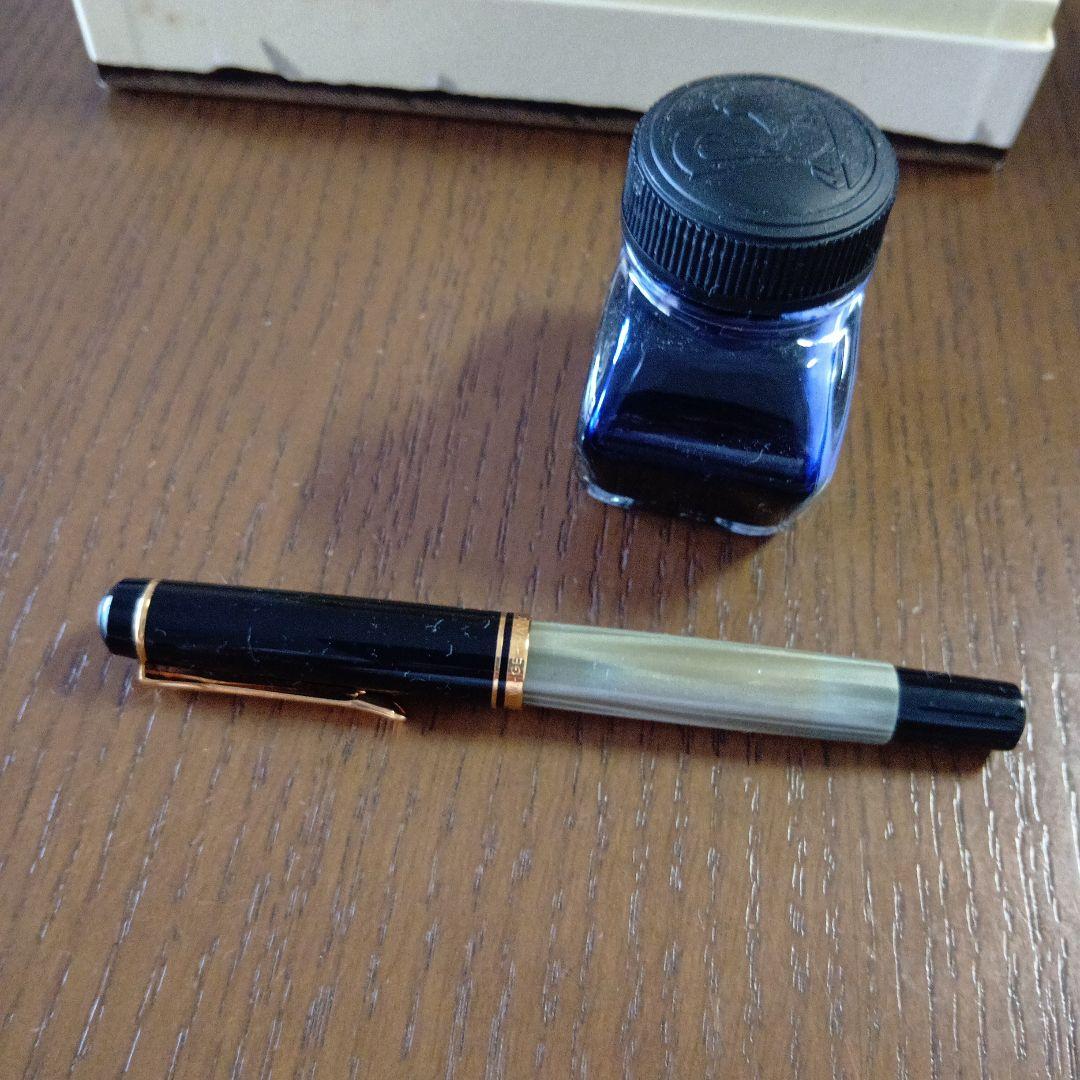 PELIKAN 万年筆