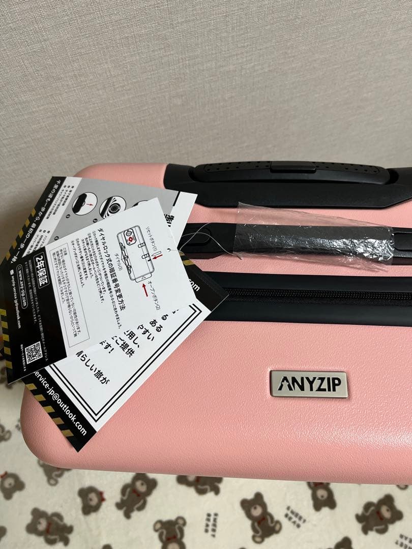 限定値下げ！新品　キャリーケース　スーツケース　ピンク　Mサイズ　TSAロック