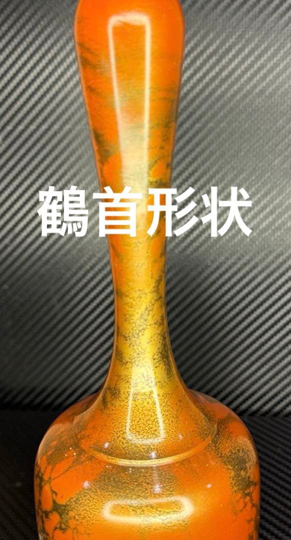 ✨超希少✨当時物 昭和55年製 日本 青銅器 花瓶 銅 美術品 工芸品 年代物