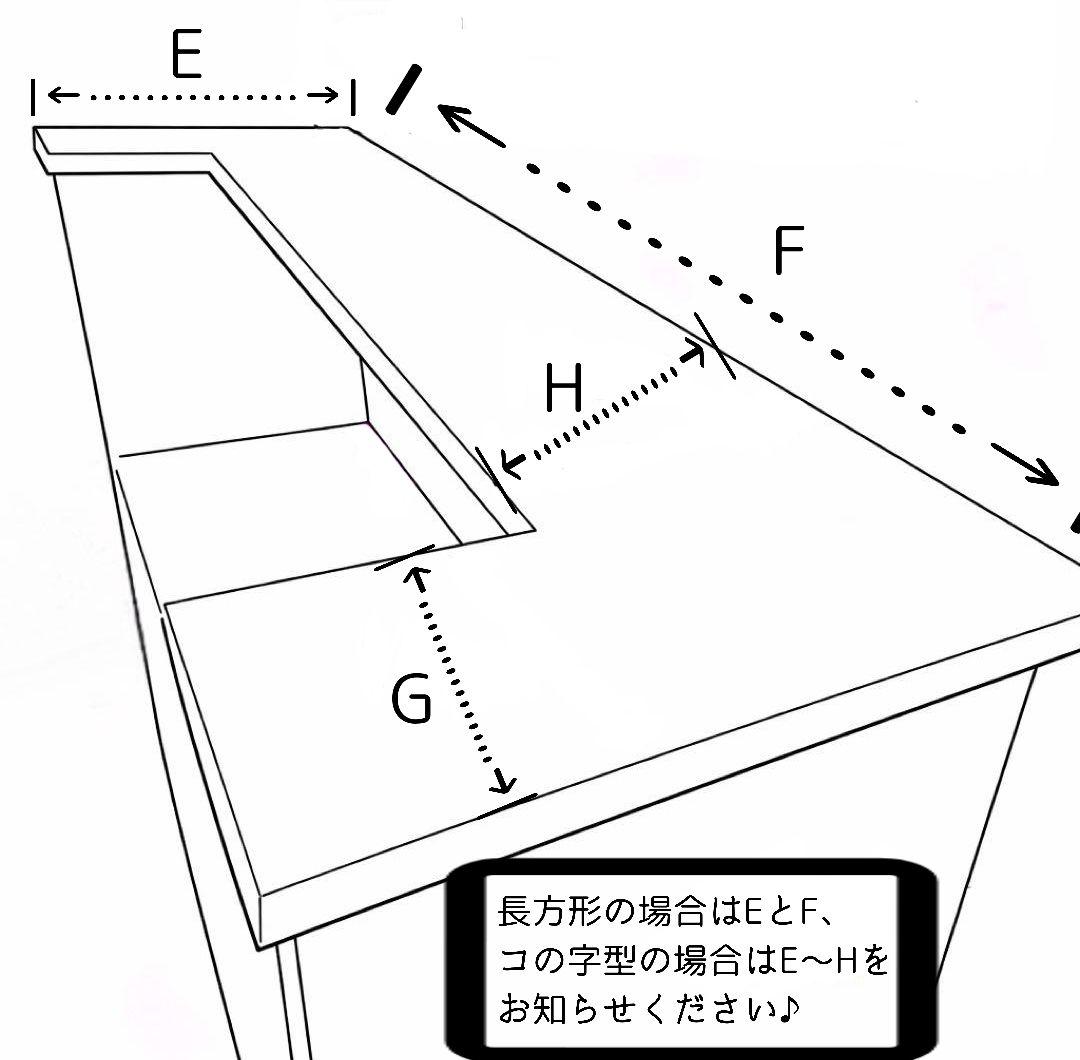 折りたたみできる レジカウンター 収納棚付☆オーダーお見積りページ☆