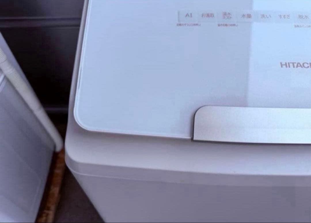 【高年式】 2021年式 10kg 5.5kg 日立洗濯乾燥機BW-DX100F