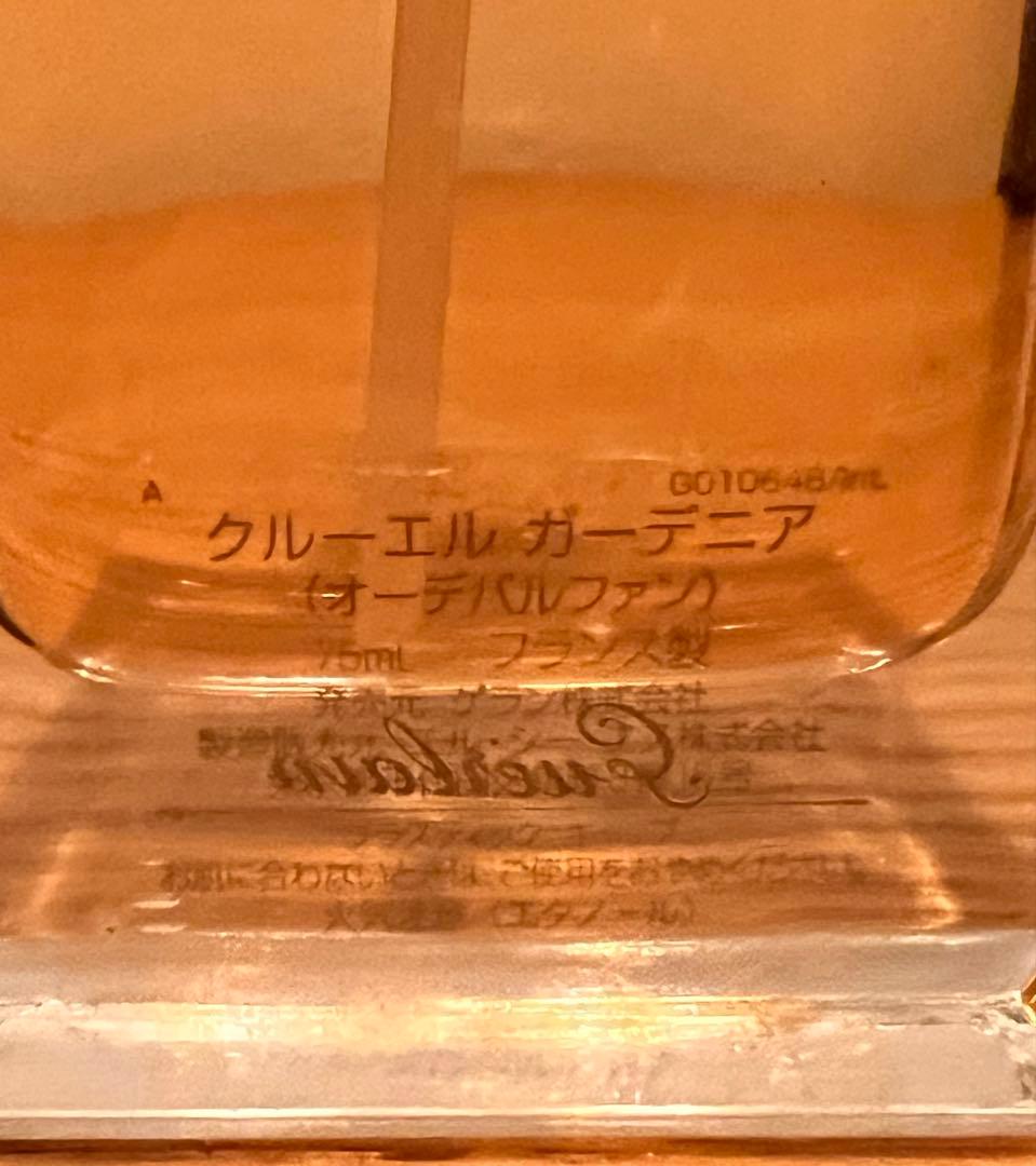 【旧ボトル】ゲラン クルーエルガーデニア 75ml 国内正規 本体のみ