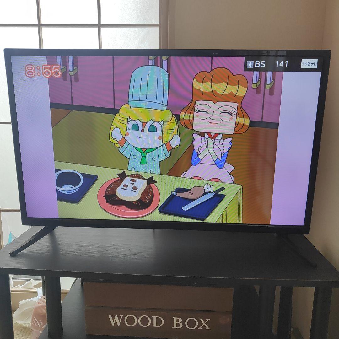 GREEN HOUSE 32型液晶テレビ GH-TV32AT-BK　福岡県より