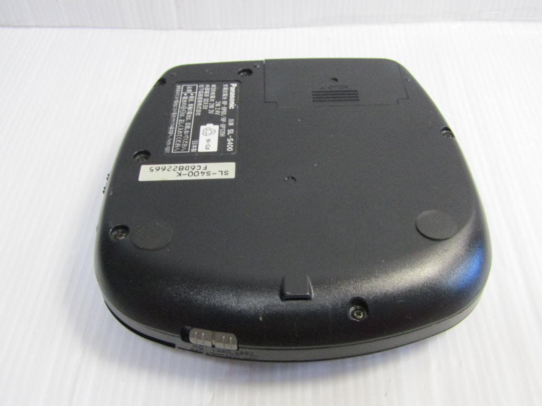 A3429 Panasonic ポータブルCDプレーヤー SL-S400