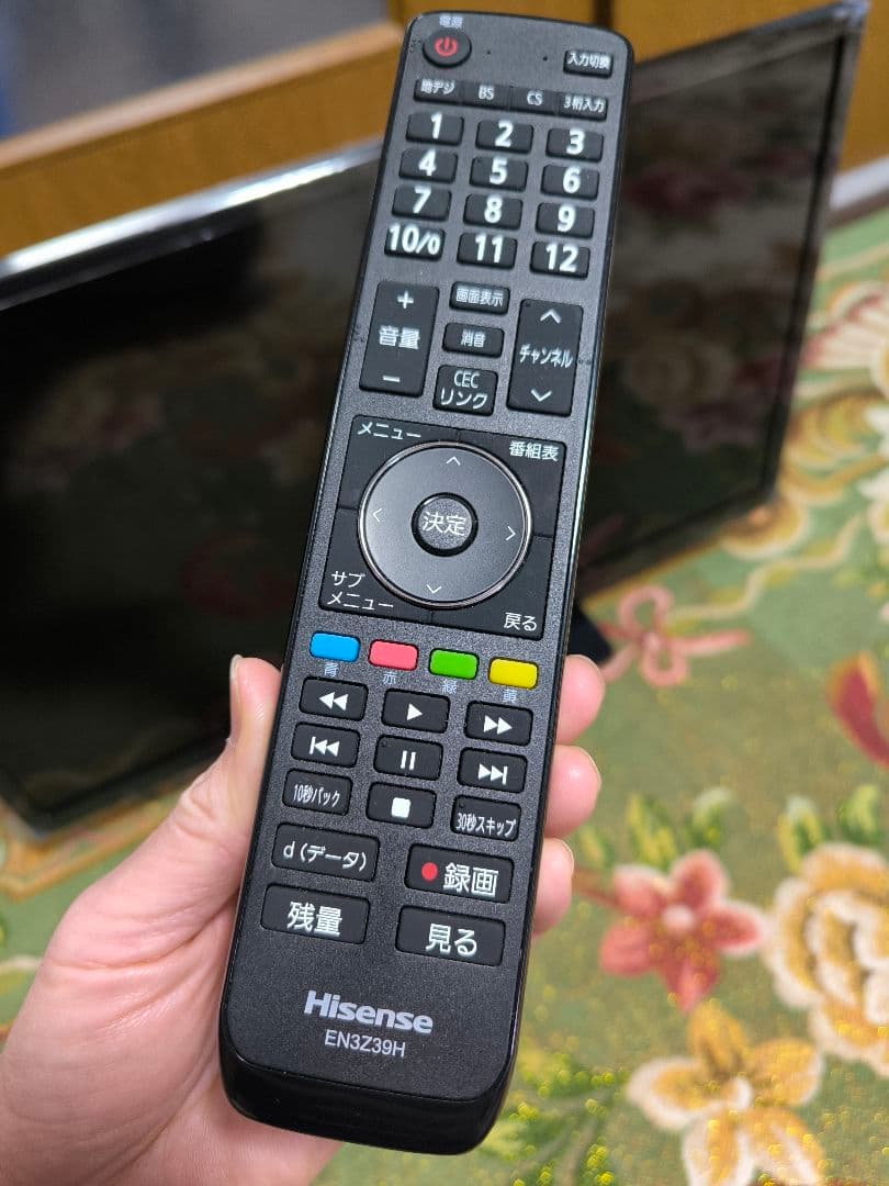 早い者勝ち未使用に近い Hisense 24A50 24型テレビ 保護フィルム付