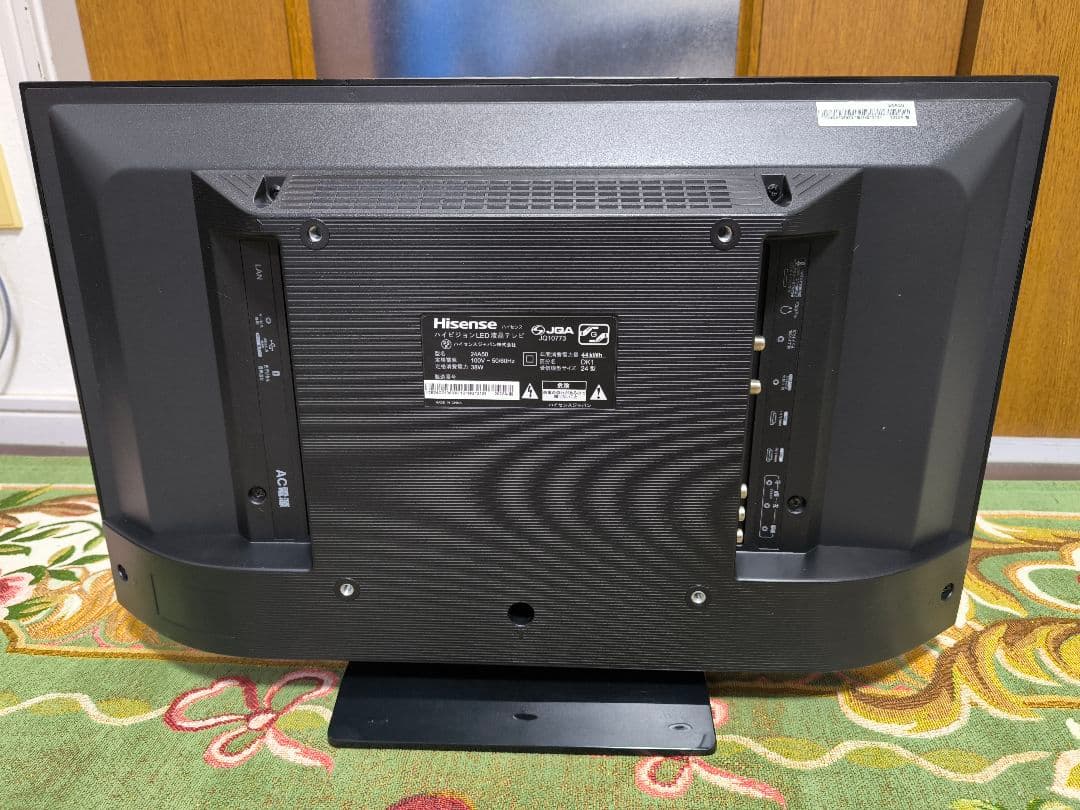 早い者勝ち未使用に近い Hisense 24A50 24型テレビ 保護フィルム付