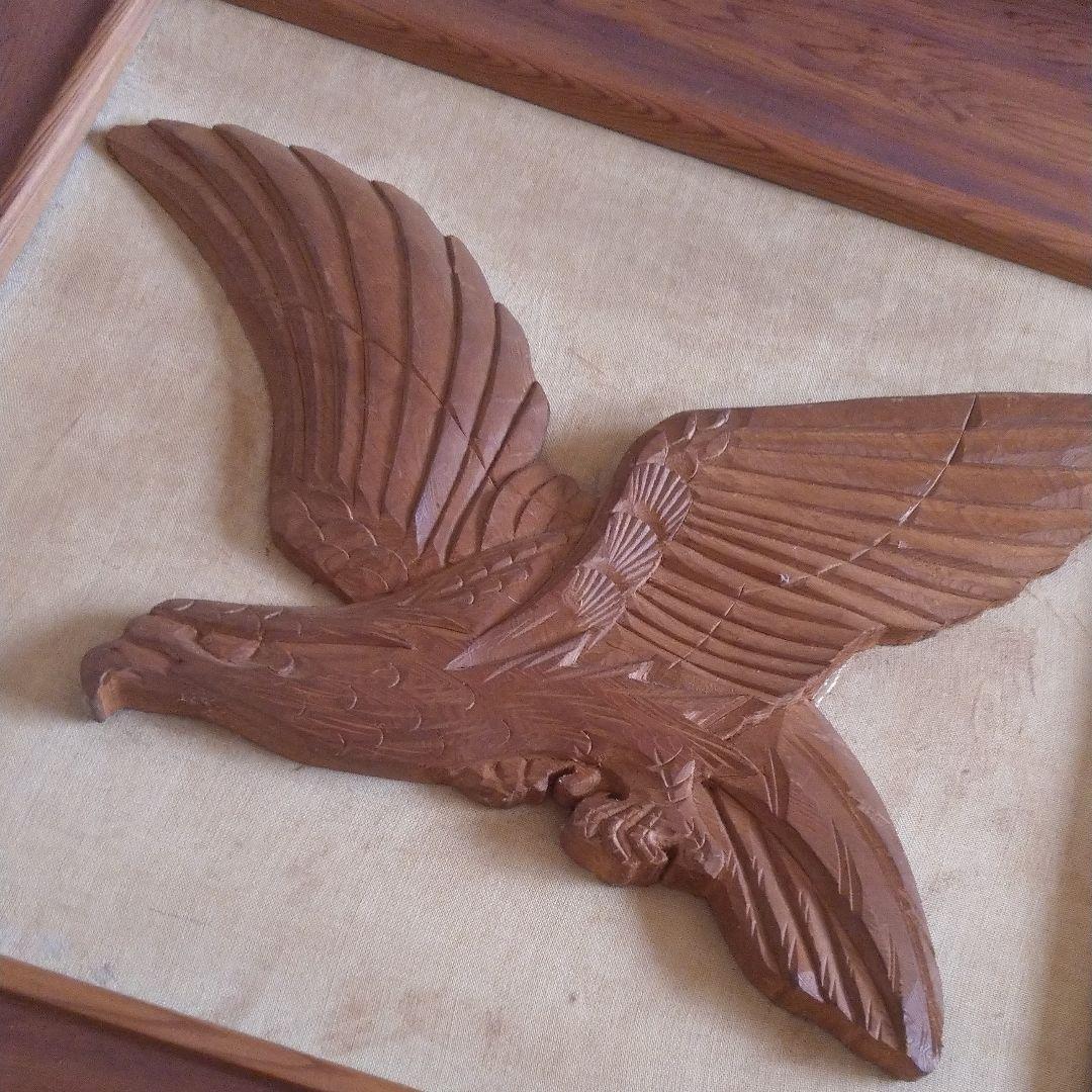 屋久杉　鷲　鷹　額縁　美術品