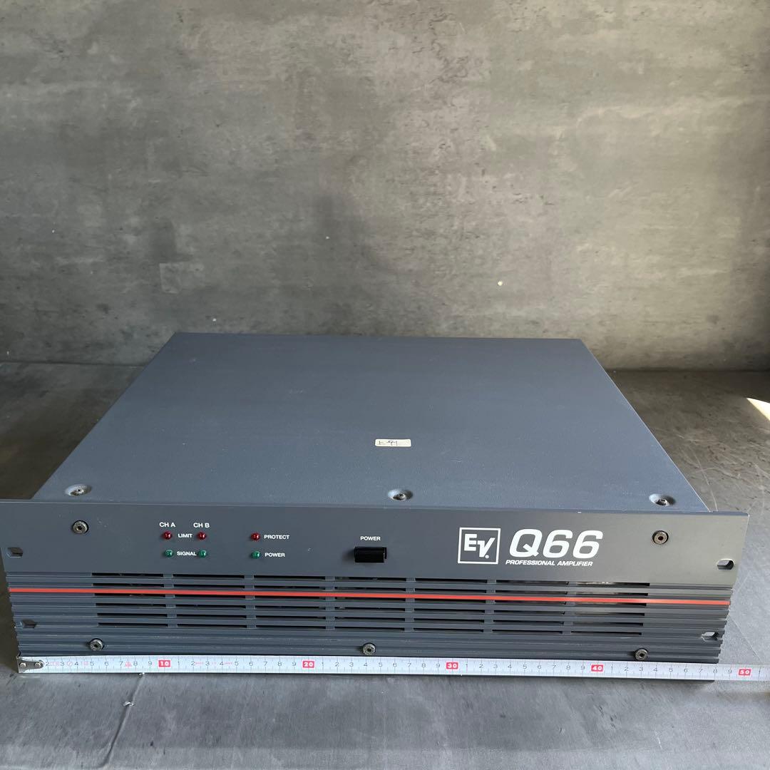 Electro-Voice Q66 パワーアンプ EV プロフェッショナルアンプ