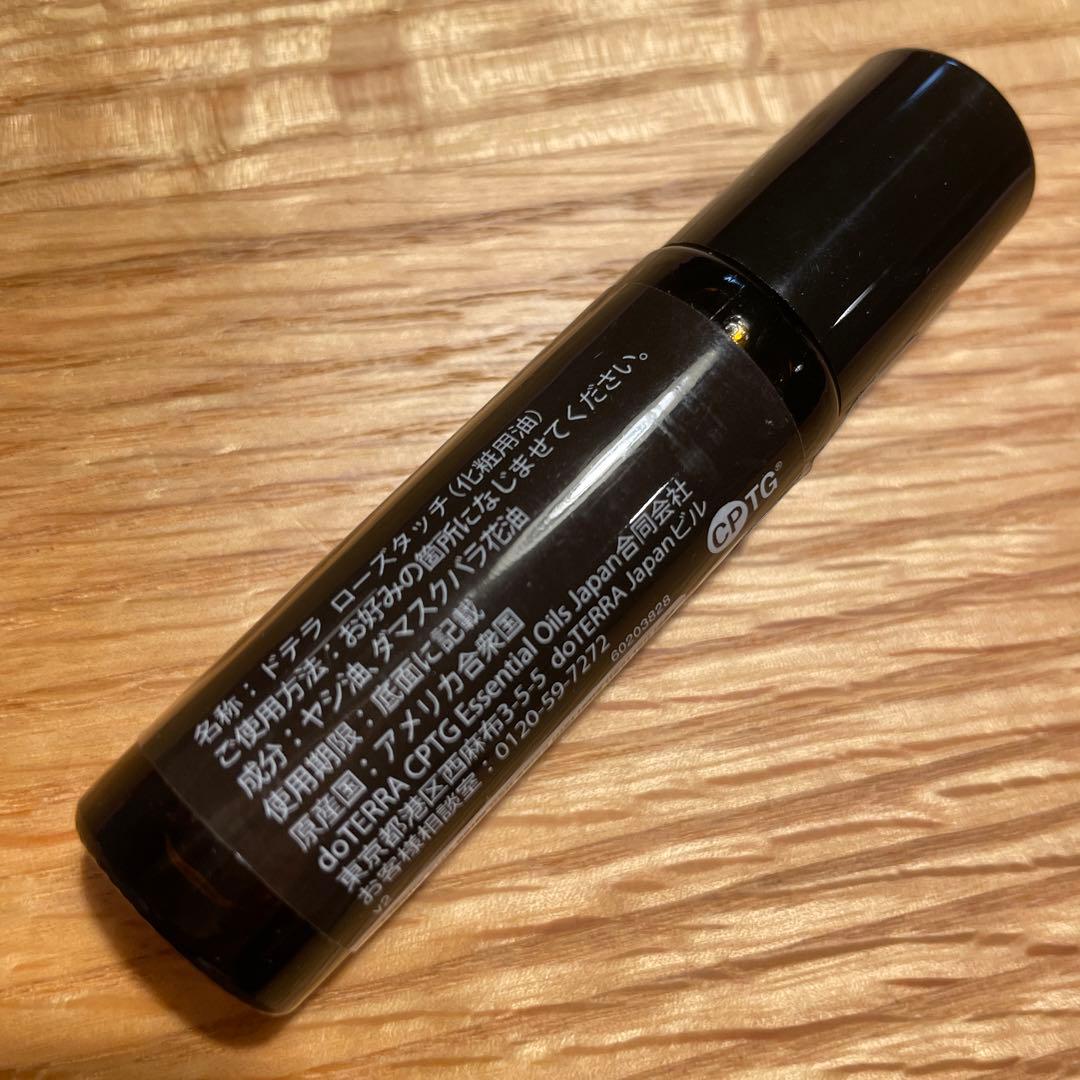 ドテラローズタッチ（新品）