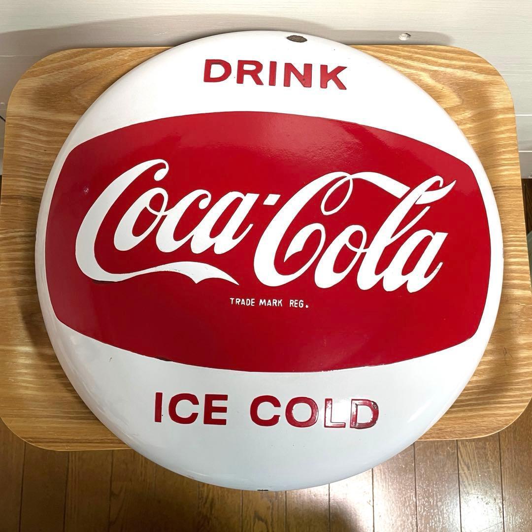 【希少】コカコーラ 40cm 白ボタン ホーロー看板 ビッグサイズ ヴィンテージ