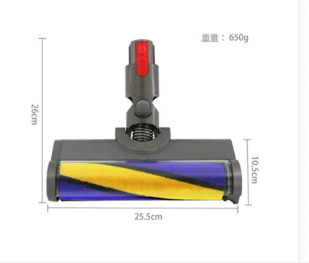 dyson V8 slim fluffy スティッククリーナー　スタンド付き