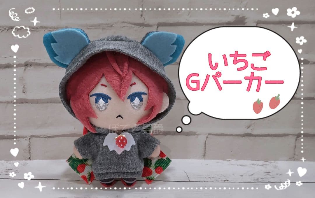 ◆ぽてと男爵総合オーダーページ◆10cm ぬい服◆exマスコット ツイステ
