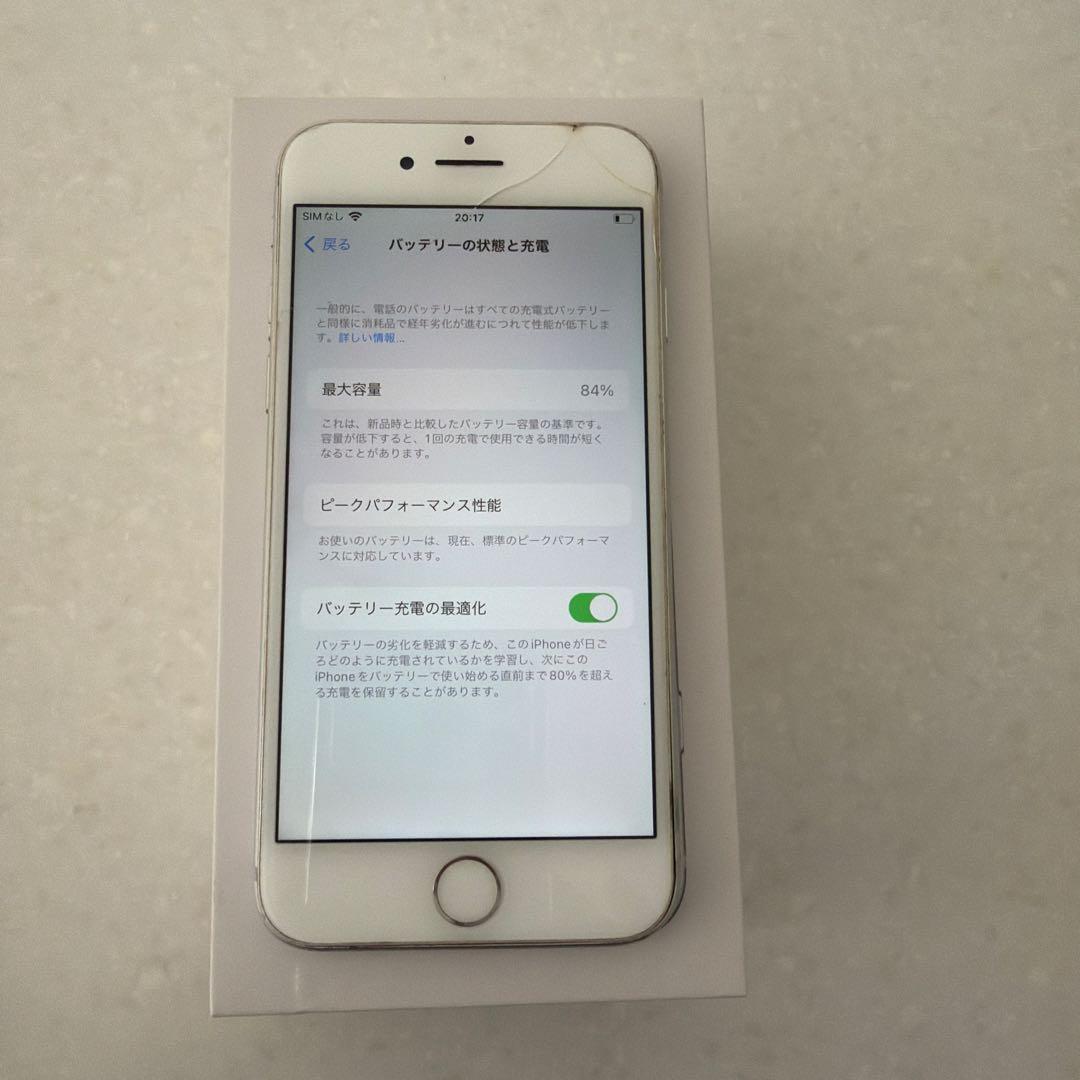 iPhone 8 シルバー 64GB SIMフリー　本体のみ
