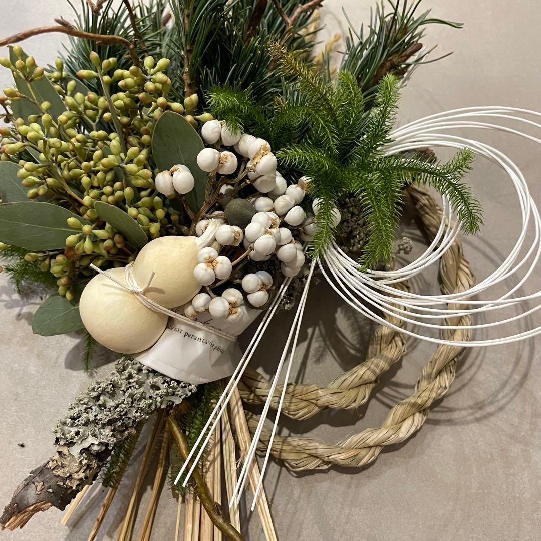 44.五葉松しめ縄