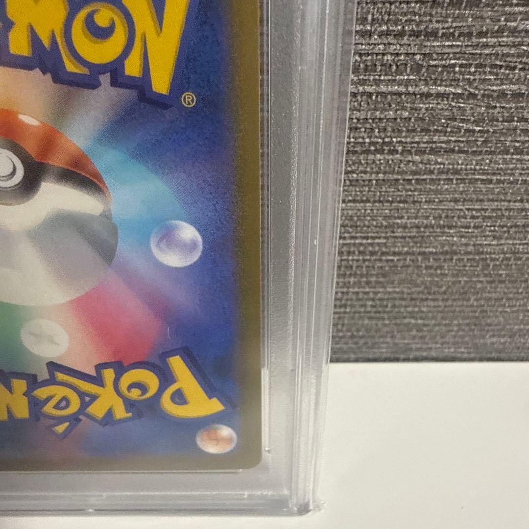 ギラティナV SR PSA10
