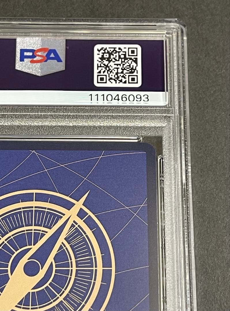 【PSA10】ワンピース　BRAND NEW WORLD R EB02-040
