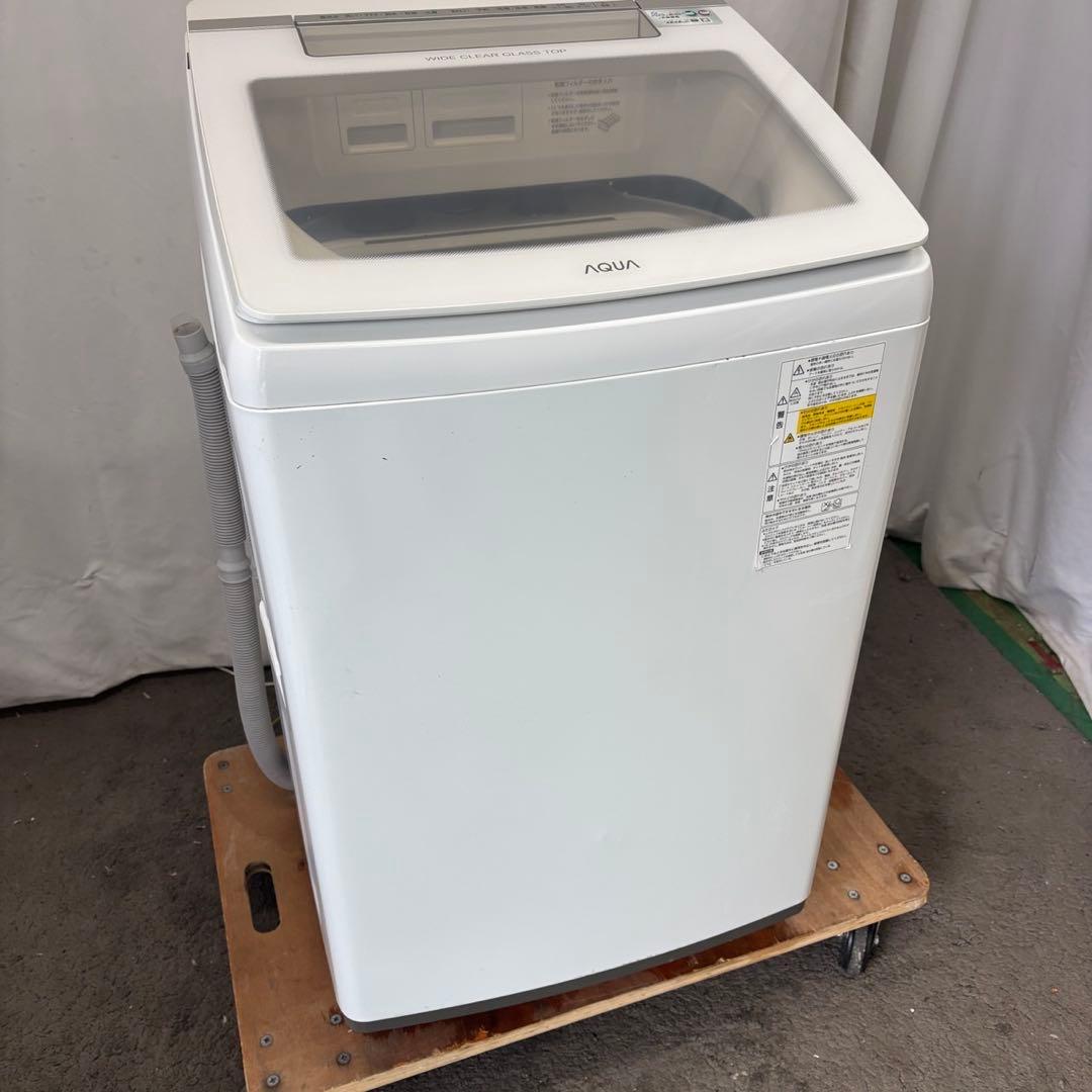 254❤️　洗濯機　AQUA　9キロ/4.5キロ　乾燥　大型　安い　中古　設置無料