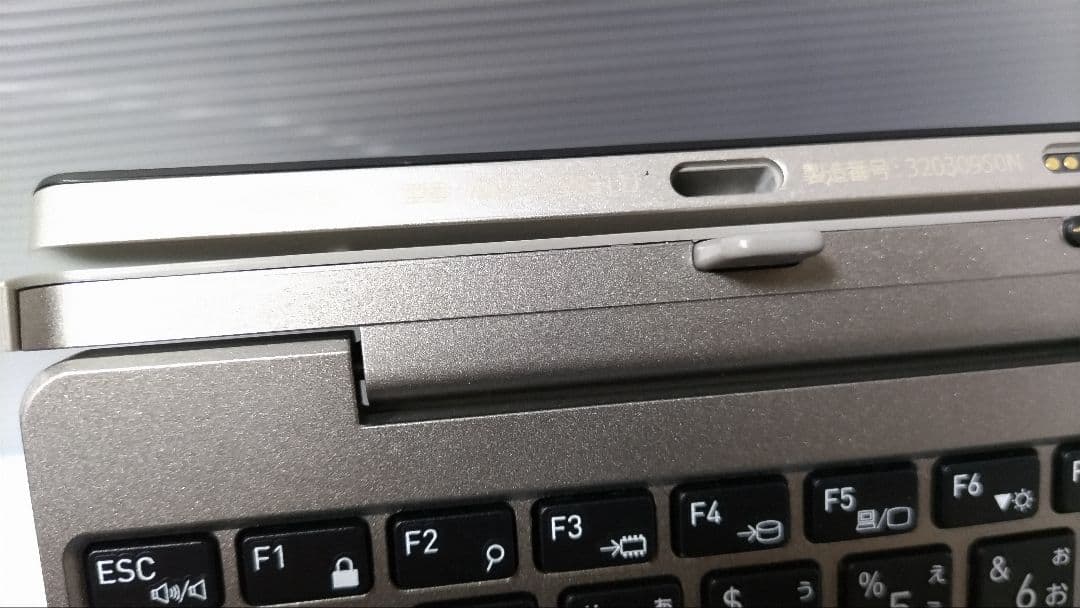 dynabook Windowsタブレット 本体 ACアダプター付き