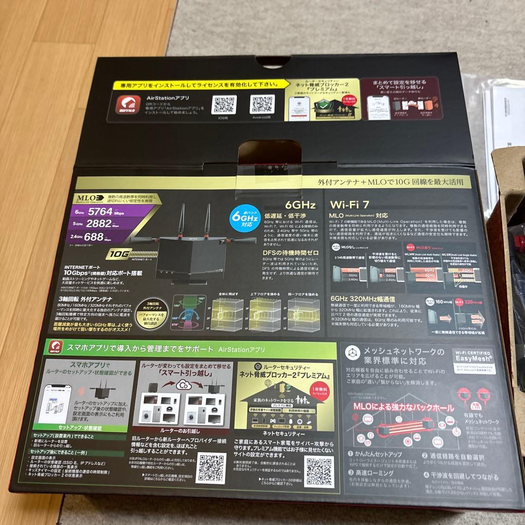 BUFFALO WXR9300BE6P/D無線LAN親機　Wi-Fi 7対応
