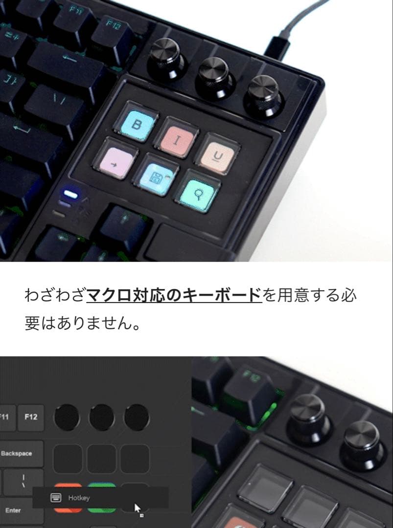 K1 PRO LCD AI KEYBOARD 黒　メカニカルキーボード　赤軸