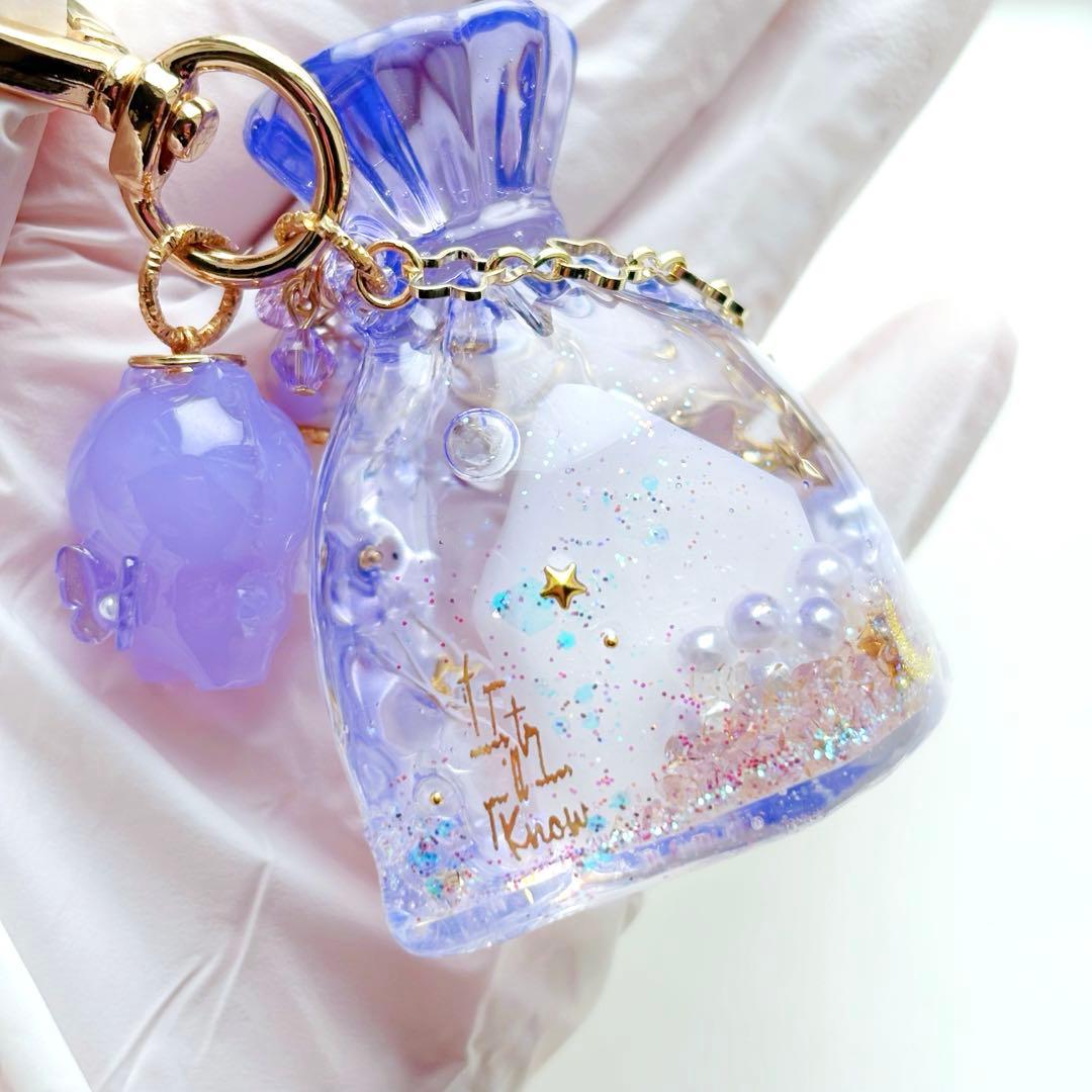 お客♡おまとめ