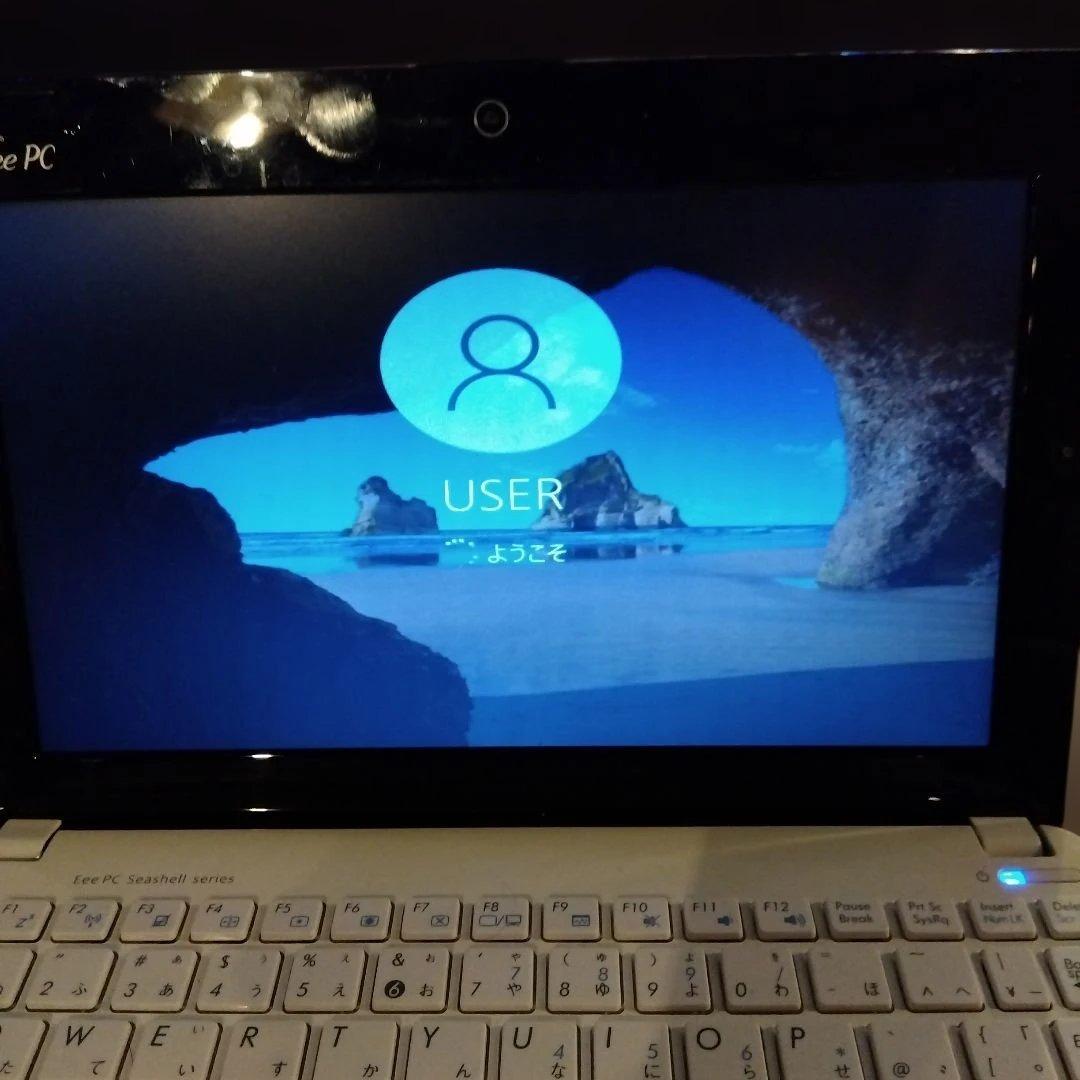 ASUS Ecc 1015PX/ACアダプター付き