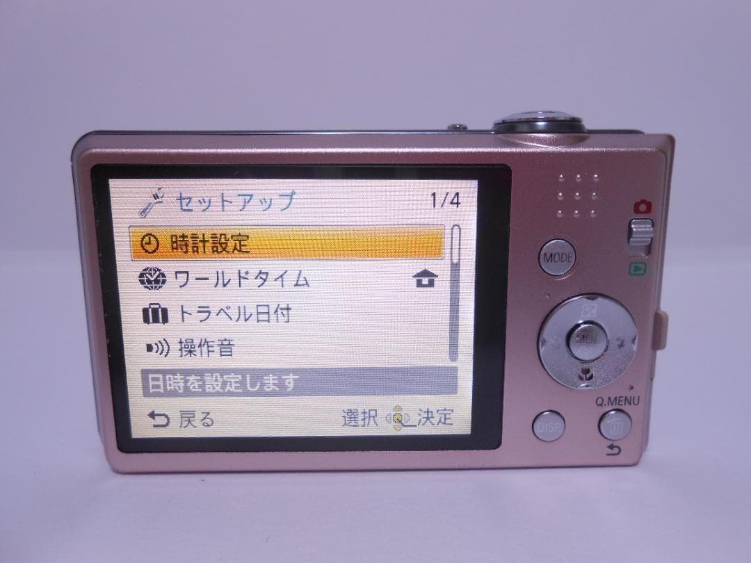 【美品・返品保証】Panasonic LUMIX DMC-FH5 ピンク