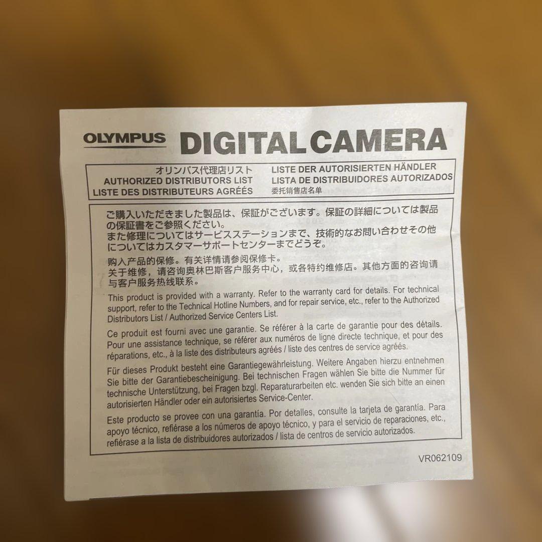 OLYMPUS SH-50デジタルカメラ