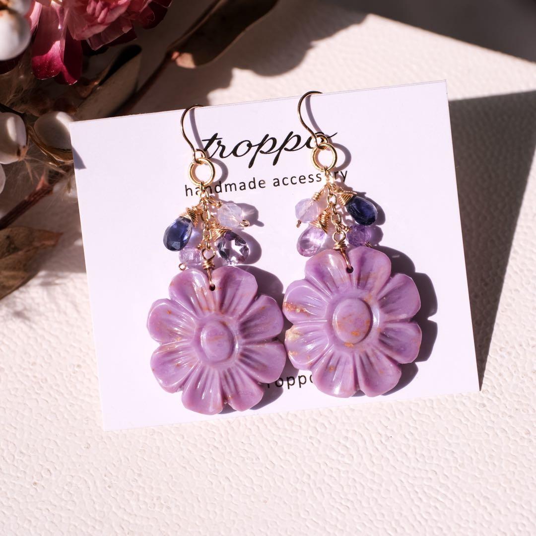 r.i.125600 ♦︎14kgfフォスフォシデライトキャンディフラワー