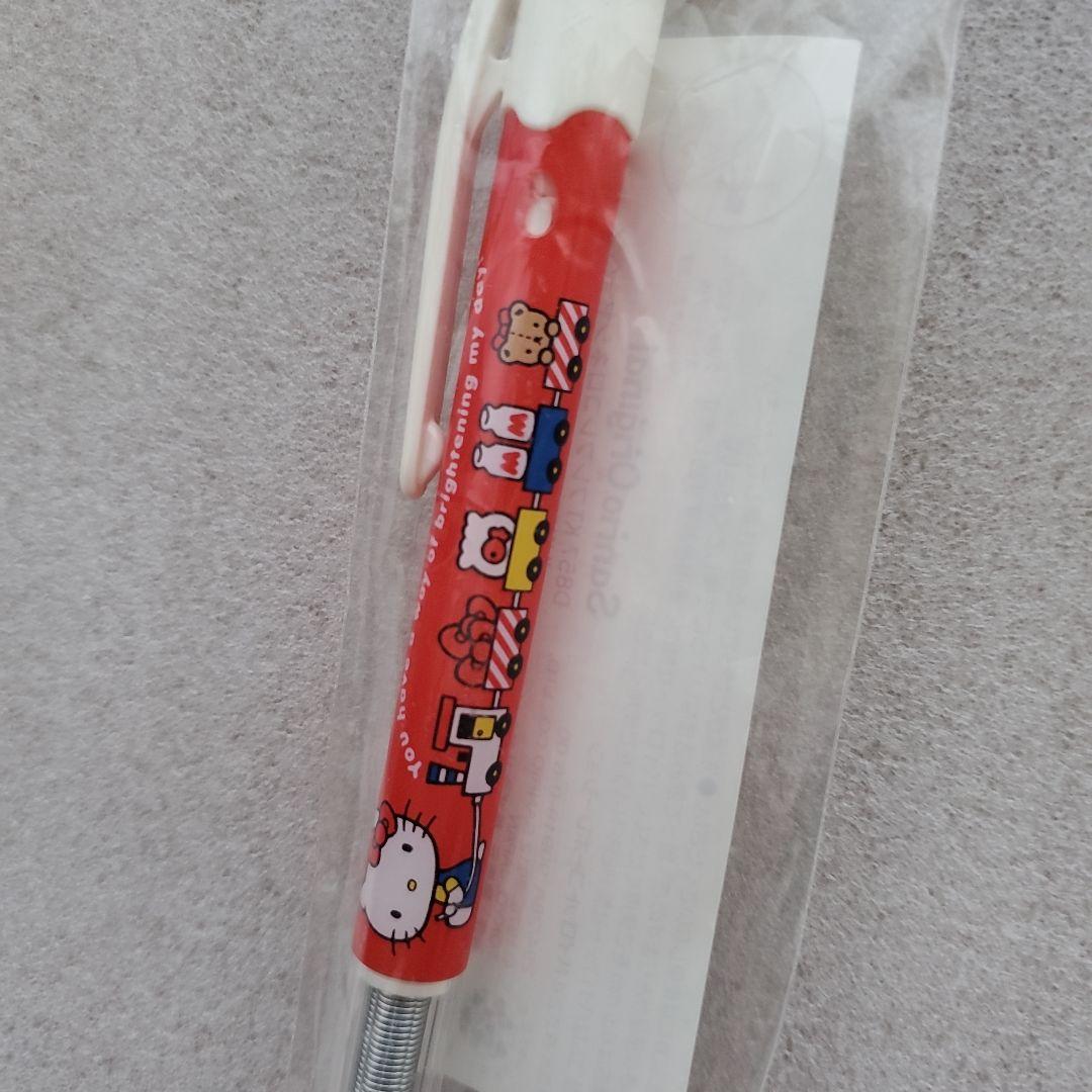 ハローキティ　シャープペン　セット