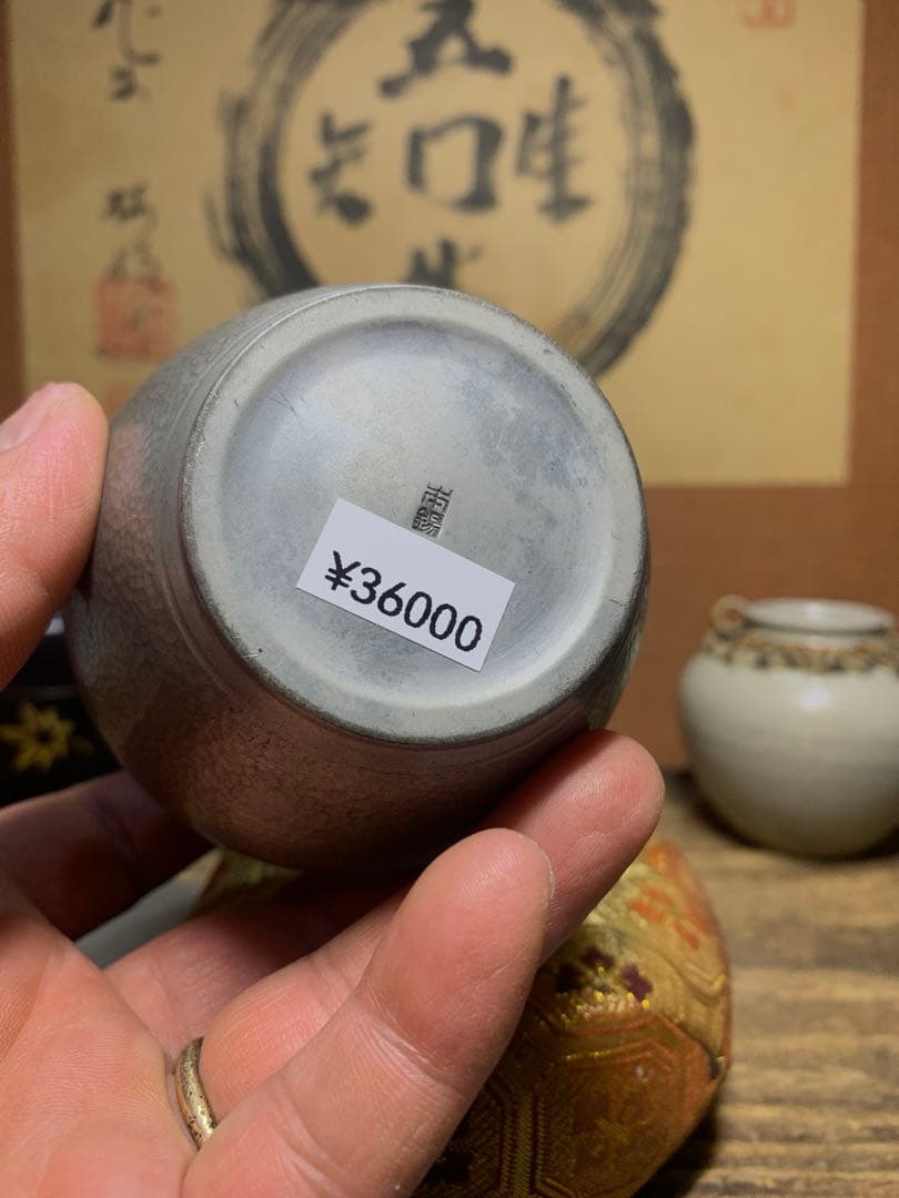 錫　茶入れ　茶道具　煎茶道具 美品