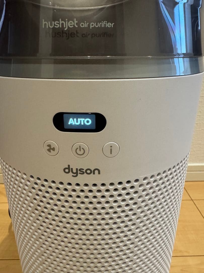 Dyson ダイソン空気清浄機 HushJet shizuka SP01-A