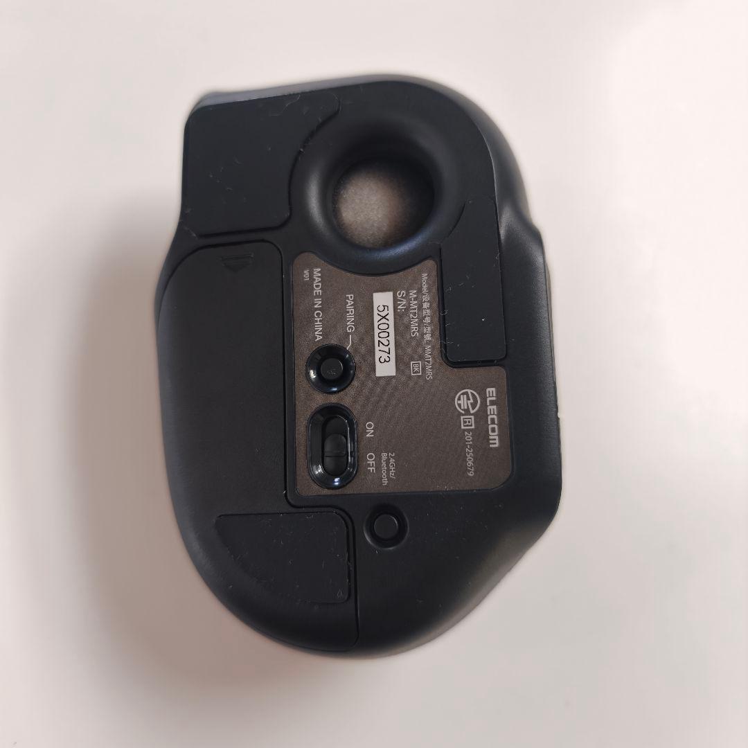 【若干の値段交渉可能】ELECOM bitra 本体