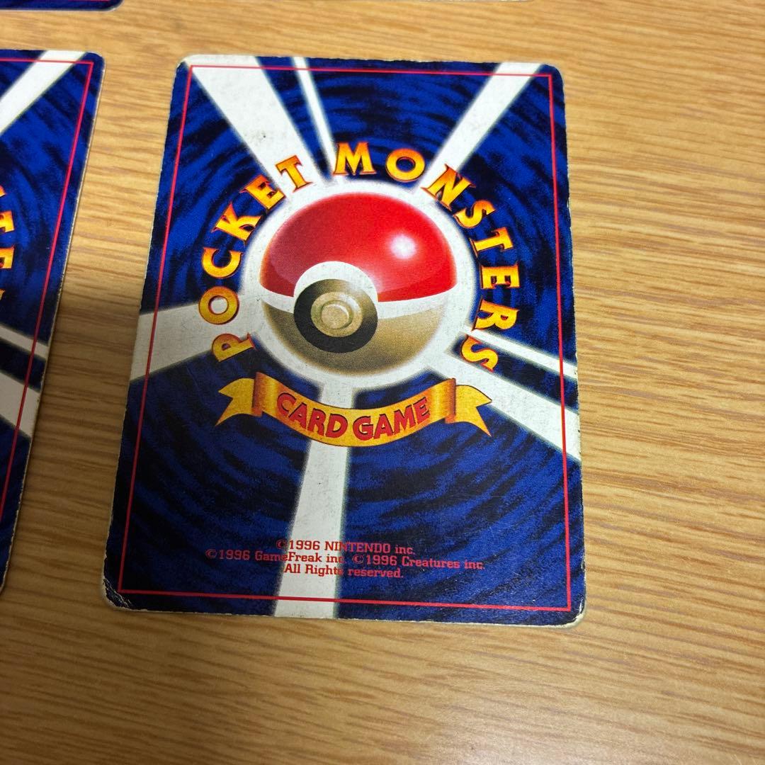 ポケモンカード　旧裏　ミュウツー ミュウ　セット　コロコロ　印刷ずれ