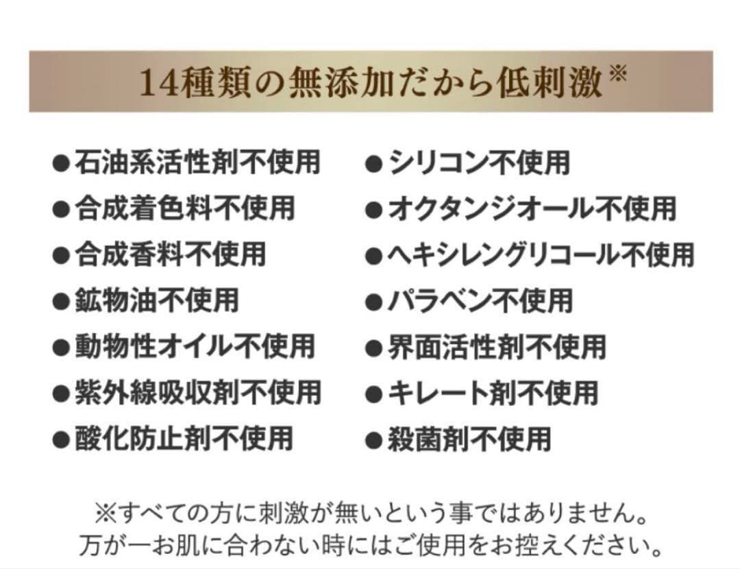 【新品未使用】まつ毛美容液 シルセラム 10ml CILSERUM ブレイズ