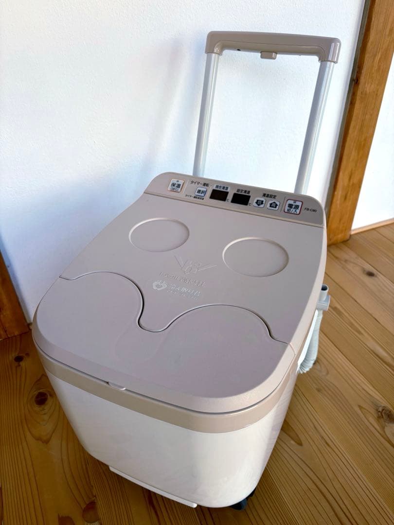 みー 【美品】高陽社 冷え取り君　FB-C80