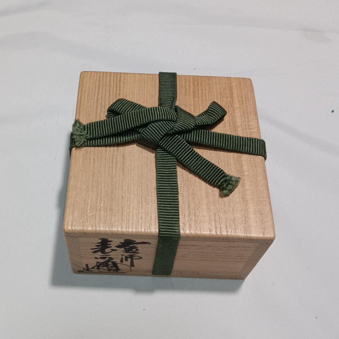 茶道具　京都表派塗師　表阿彌作　一閑黒漆塗（内朱）鳴子蒔絵一文字香合　骨董！！