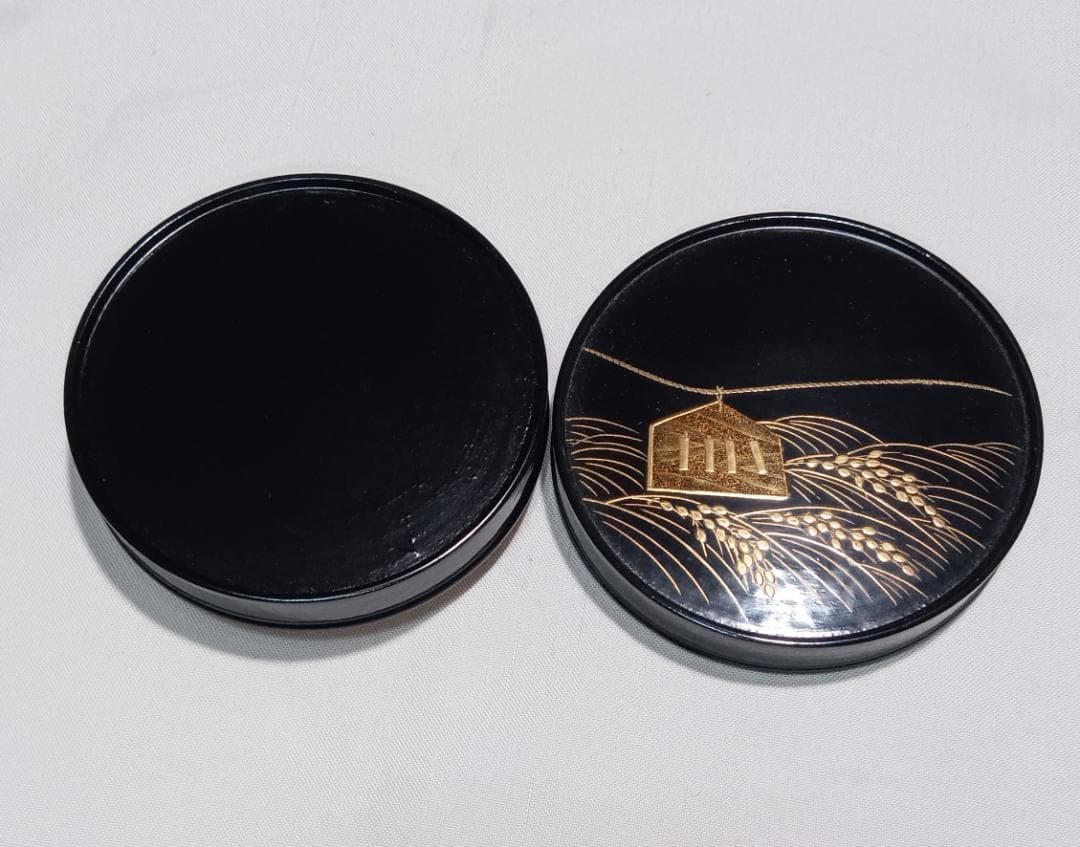 茶道具　京都表派塗師　表阿彌作　一閑黒漆塗（内朱）鳴子蒔絵一文字香合　骨董！！