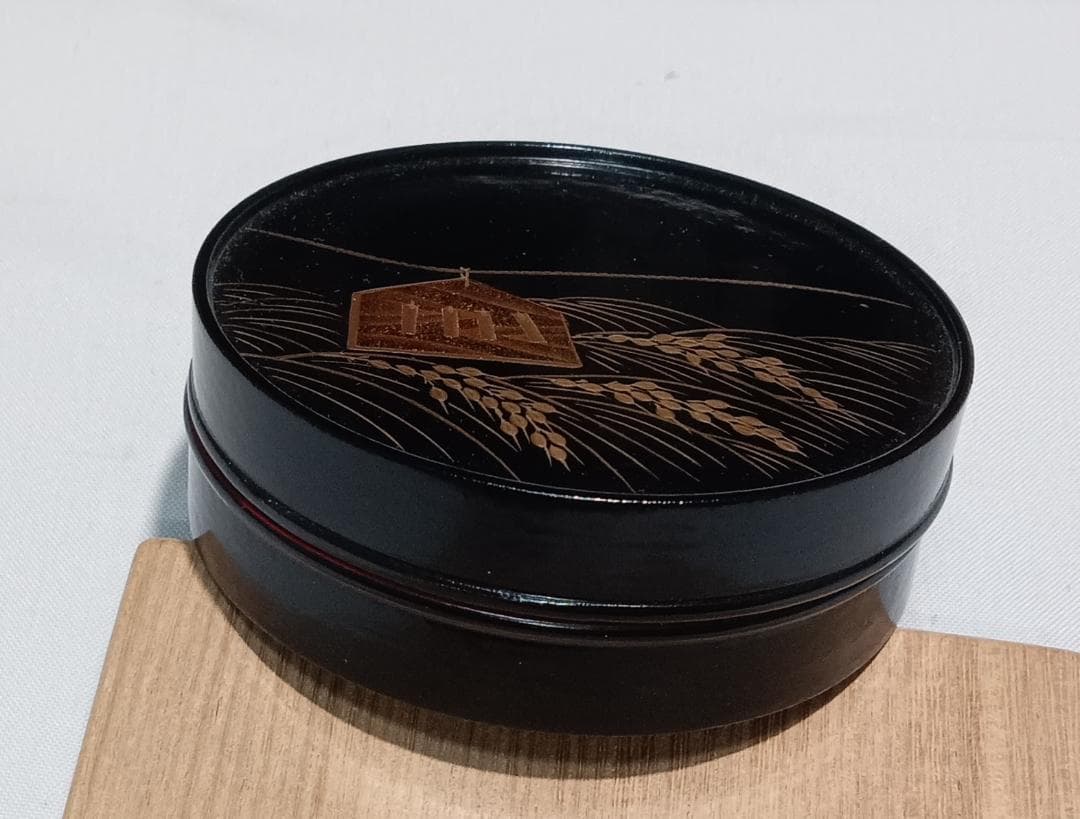 茶道具　京都表派塗師　表阿彌作　一閑黒漆塗（内朱）鳴子蒔絵一文字香合　骨董！！