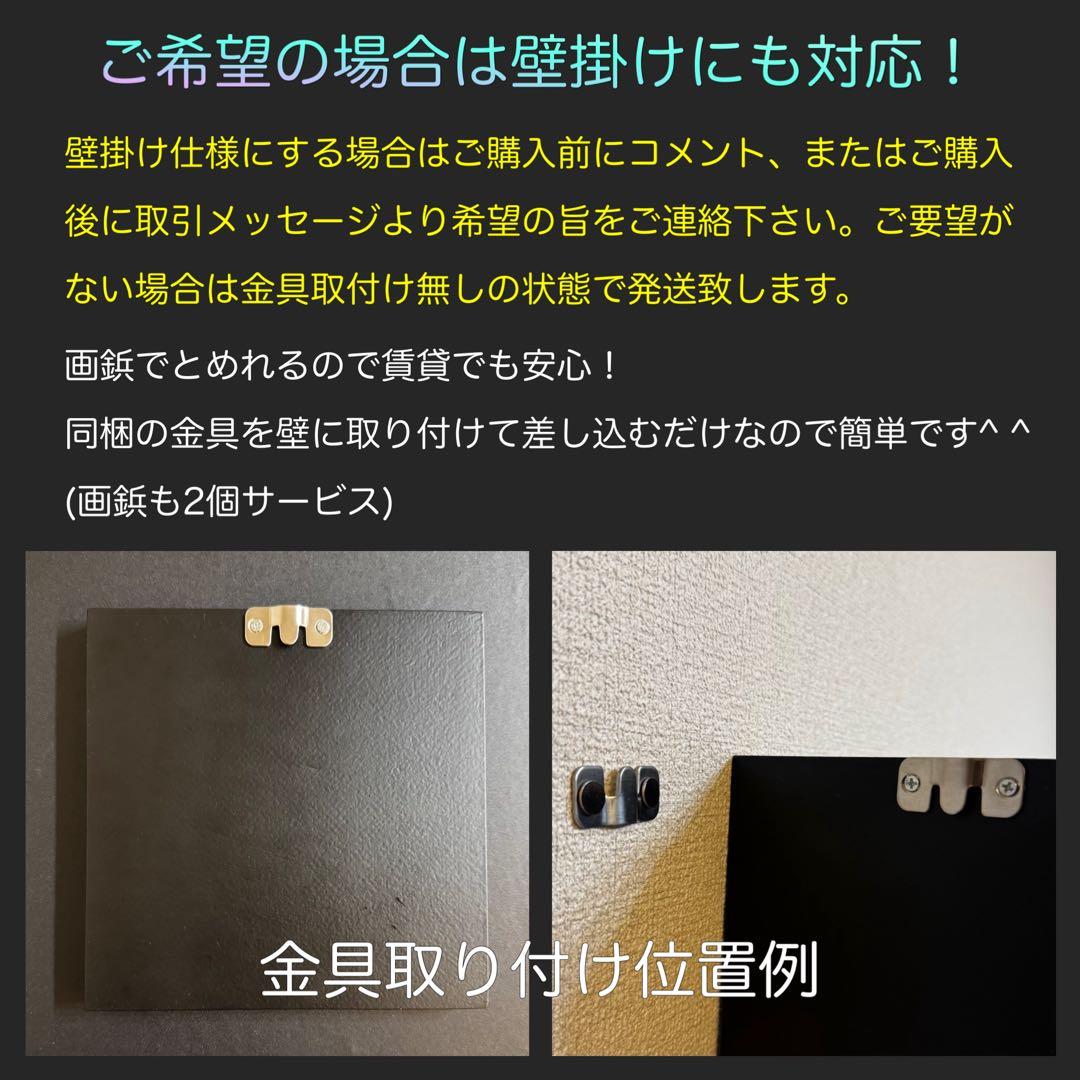 レジンアート オーシャンアート イルカ 海 20x20 ハンドメイド インテリア