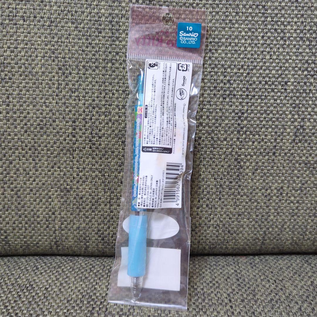 ハローキティ 小笠原諸島 オオコウモリ ボールペン 希少