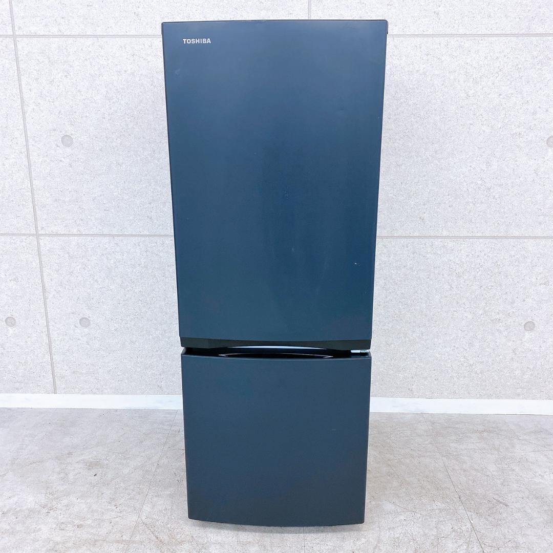 高年式 2025年製 TOSHIBA 冷蔵庫 GR-W15BS 153L