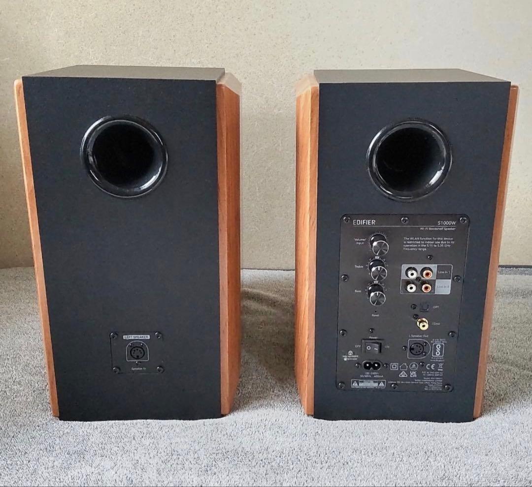Edifier S1000W アクティブスピーカー　Wi-Fiストリーミング