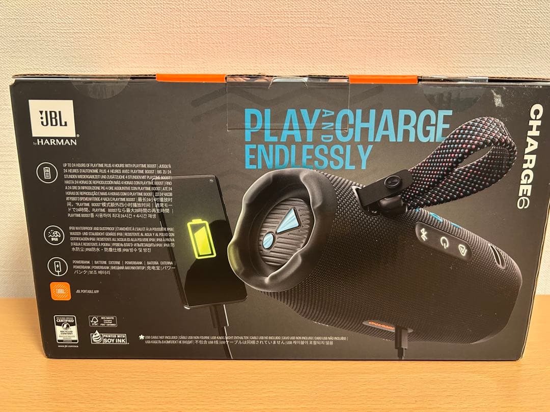 JBL CHARGE 6 ポータブルスピーカー Bluetooth対応